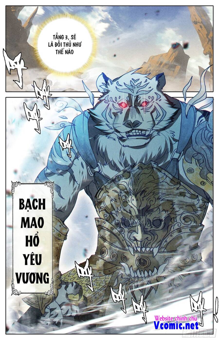 Thương Nguyên Đồ