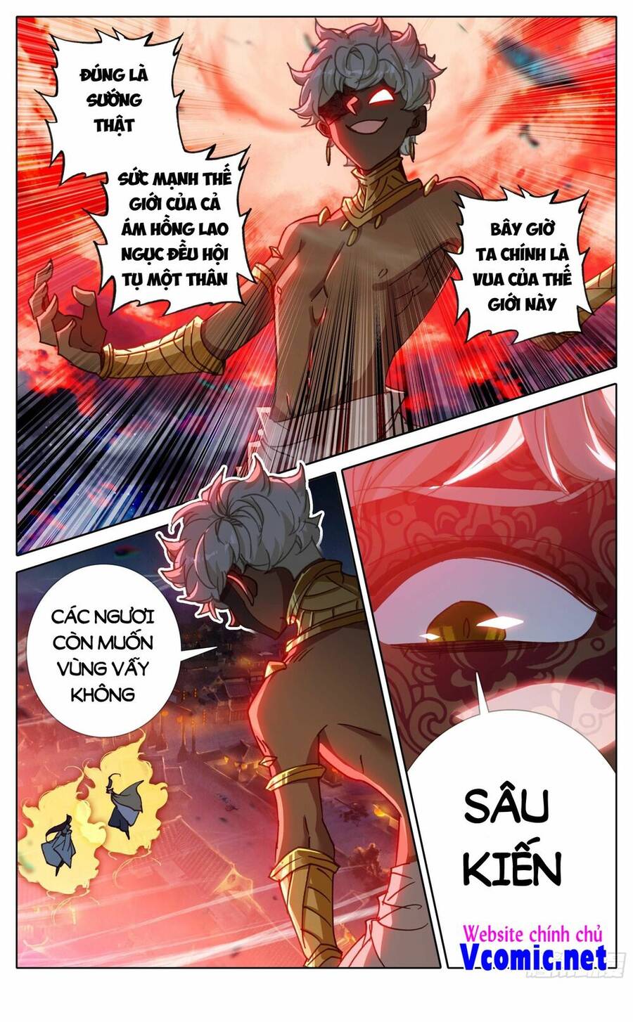 Thương Nguyên Đồ