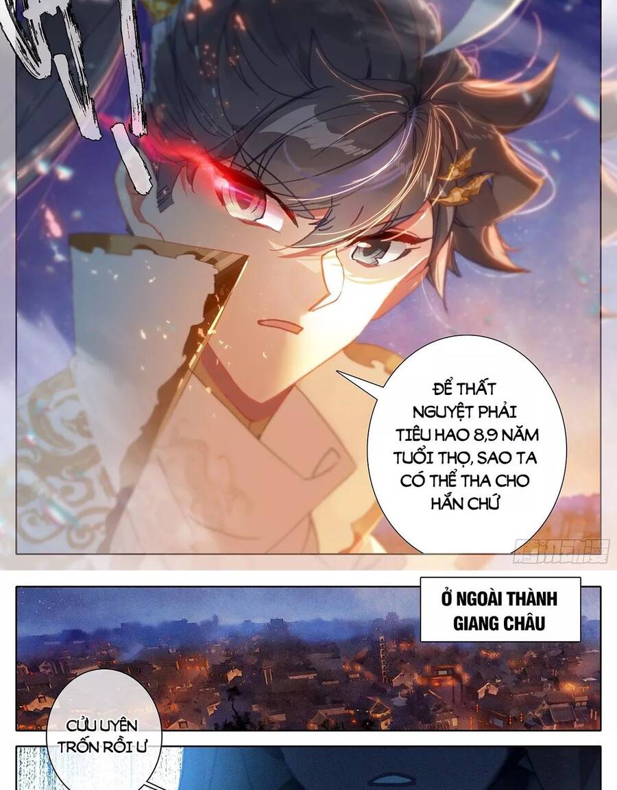 Thương Nguyên Đồ