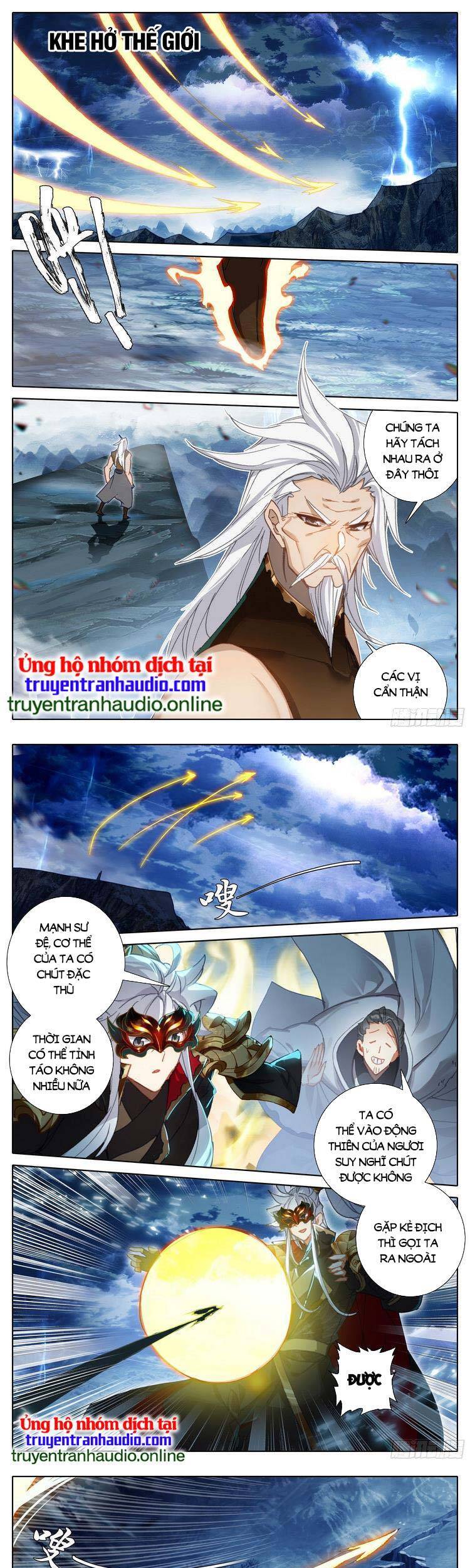 Thương Nguyên Đồ