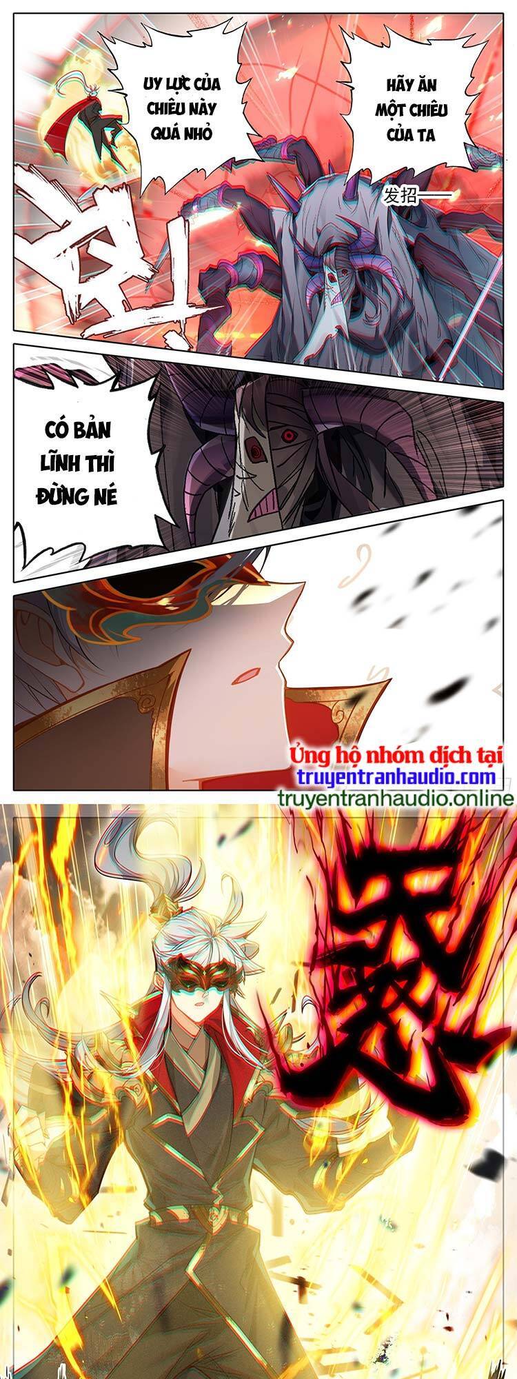 Thương Nguyên Đồ