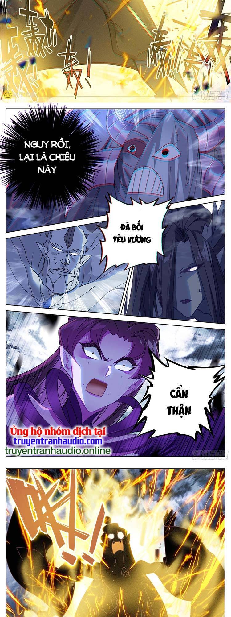 Thương Nguyên Đồ