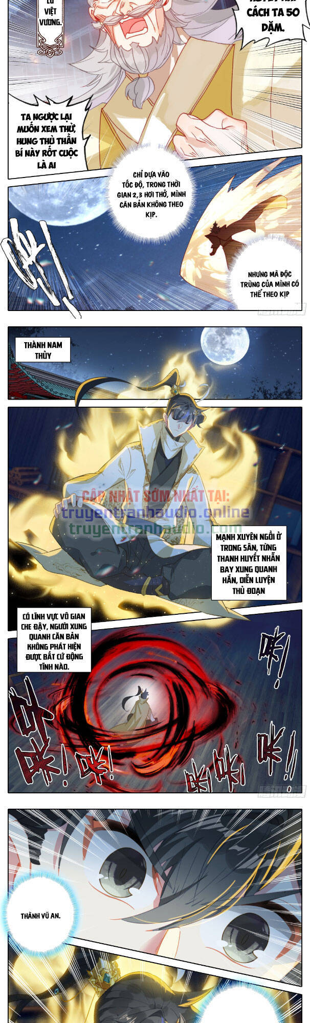 Thương Nguyên Đồ