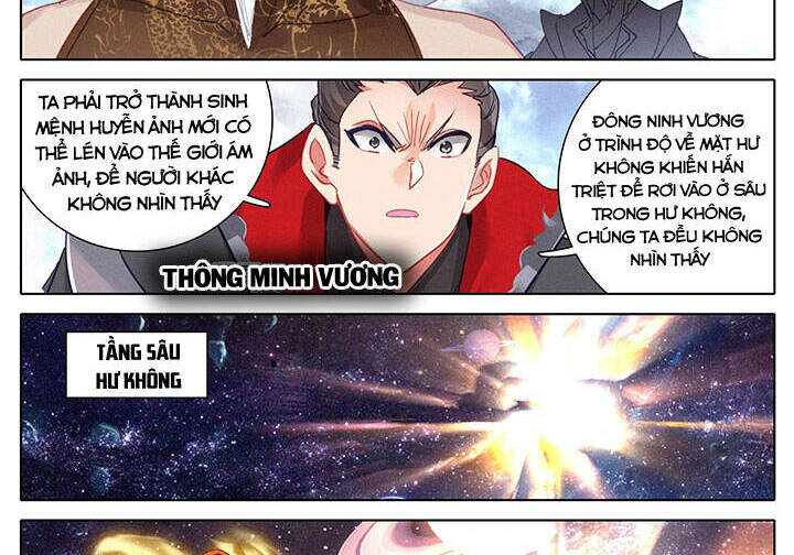 Thương Nguyên Đồ