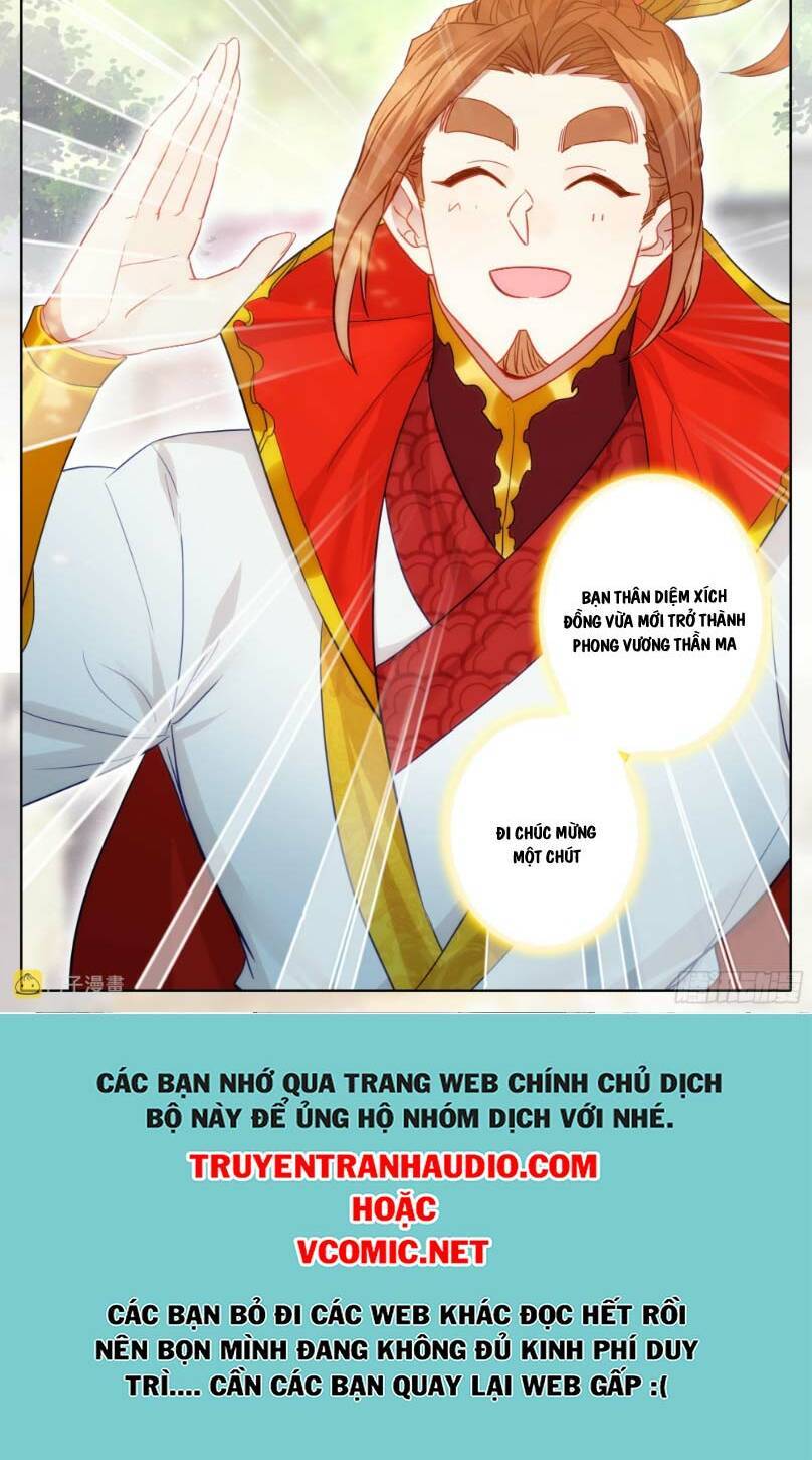 Thương Nguyên Đồ