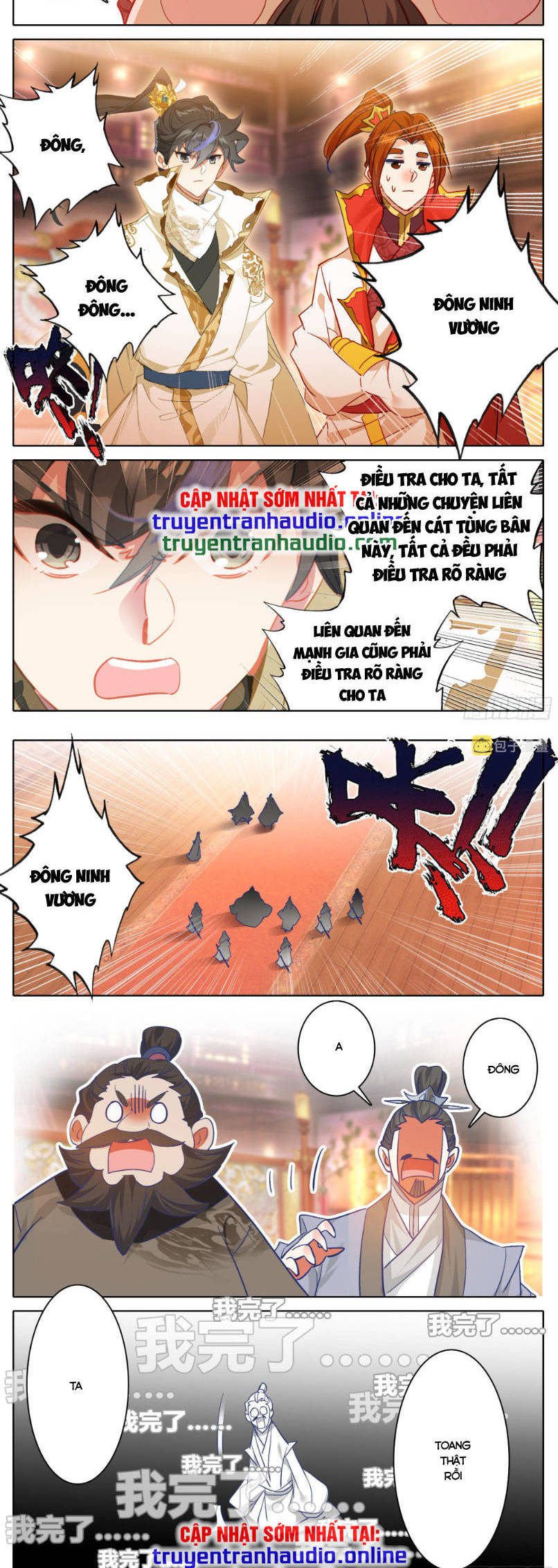 Thương Nguyên Đồ