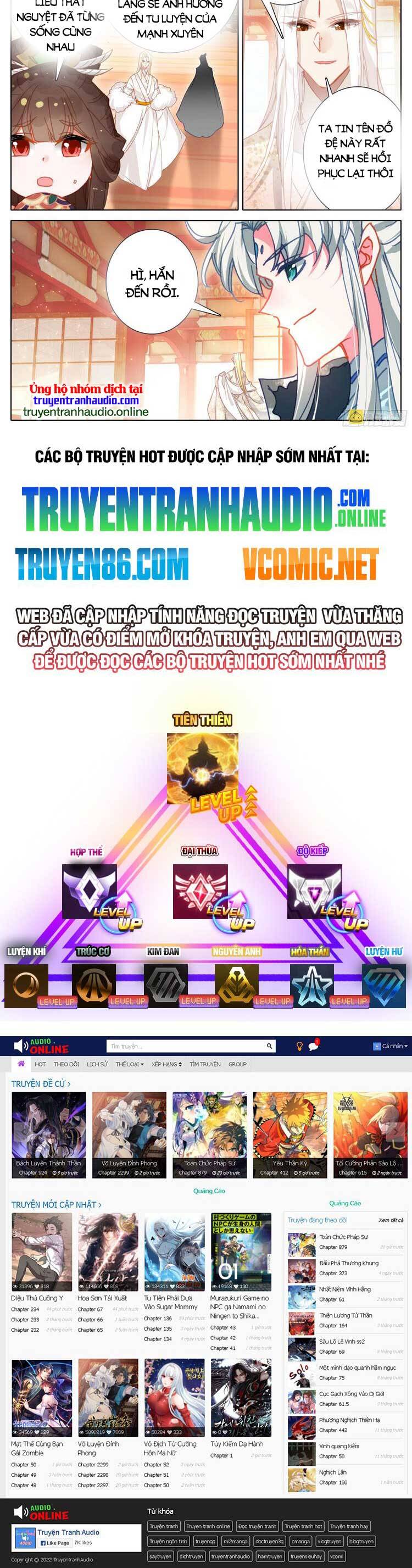 Thương Nguyên Đồ