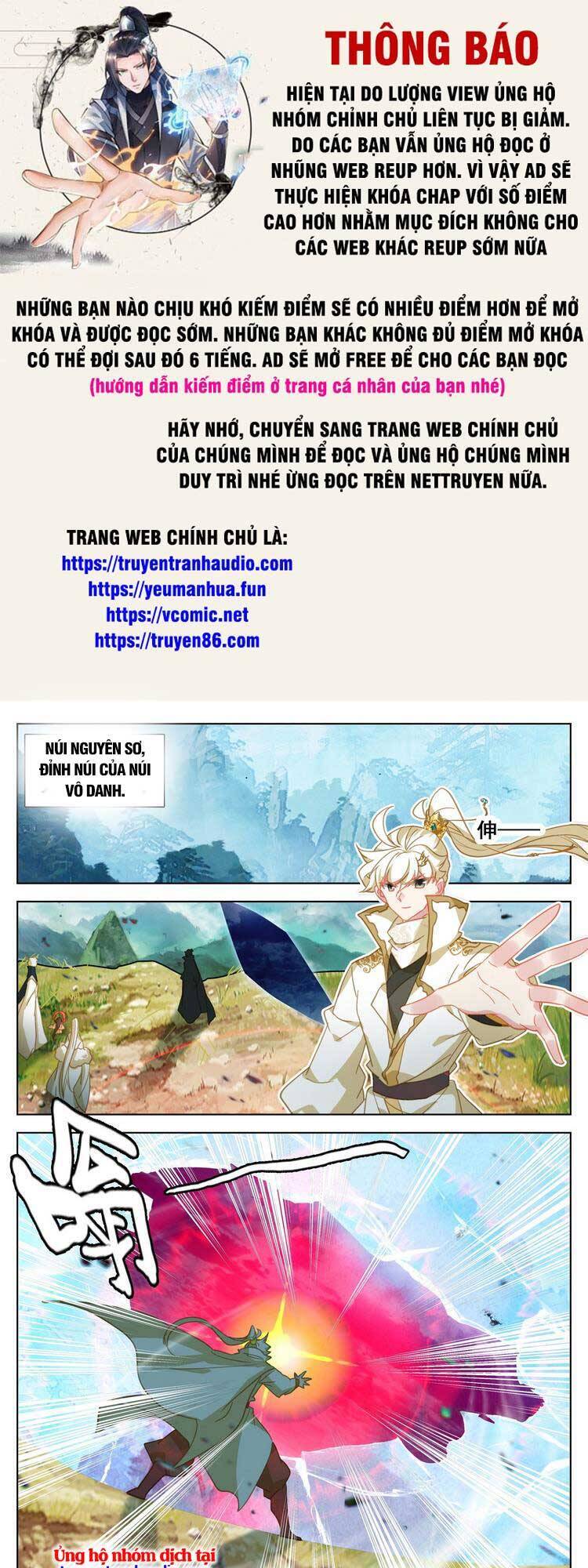 Thương Nguyên Đồ