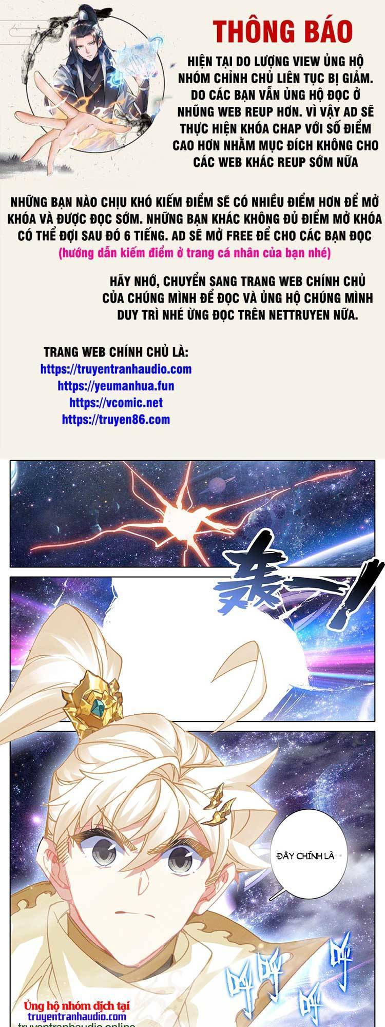 Thương Nguyên Đồ