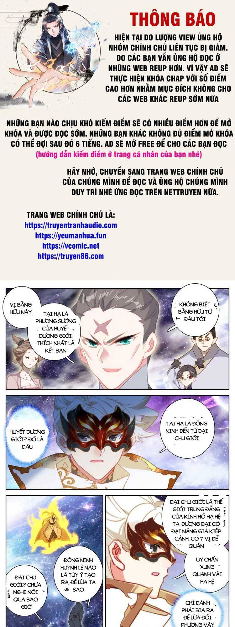 Thương Nguyên Đồ