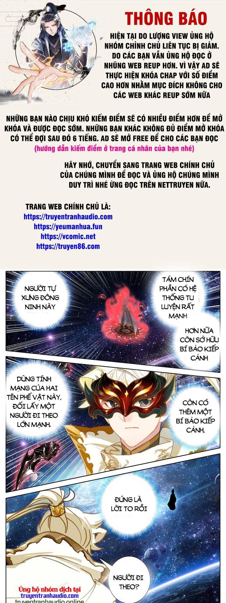 Thương Nguyên Đồ