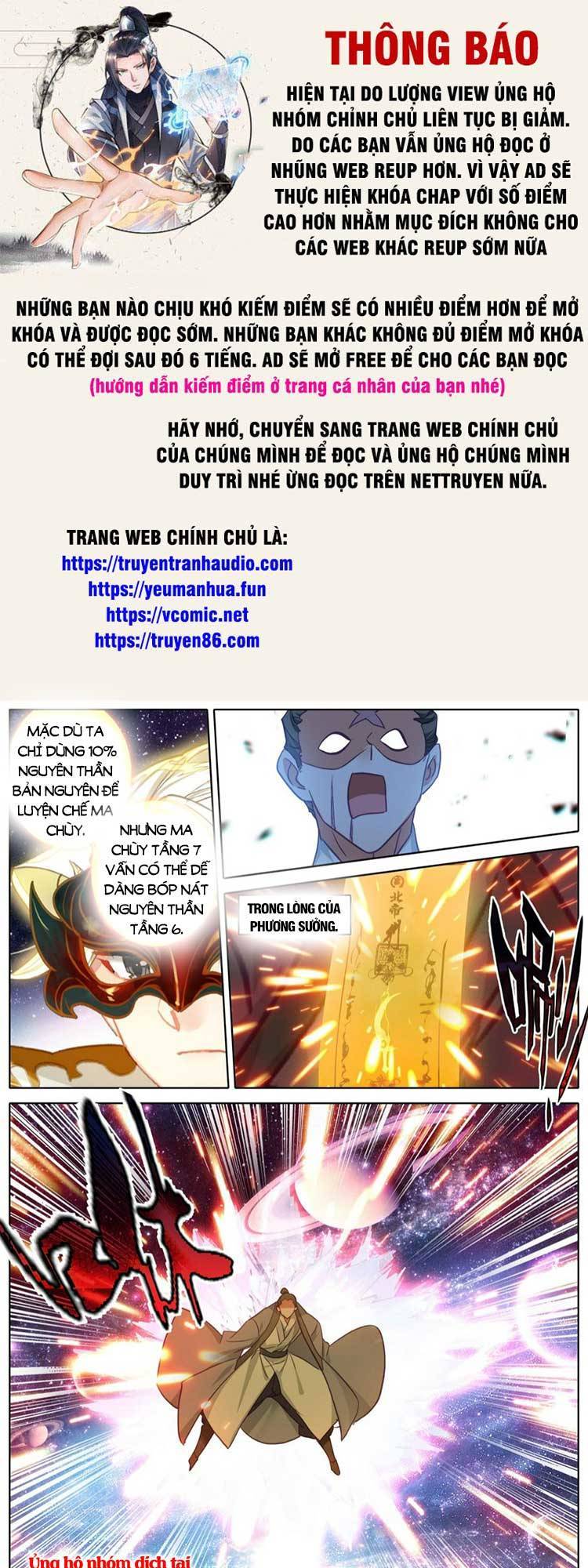 Thương Nguyên Đồ