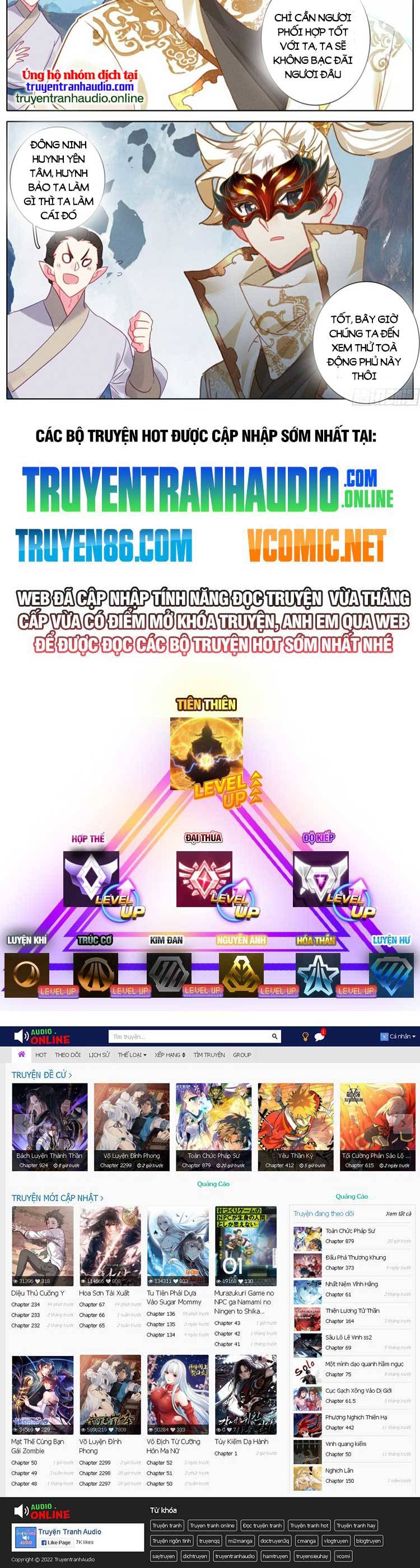 Thương Nguyên Đồ