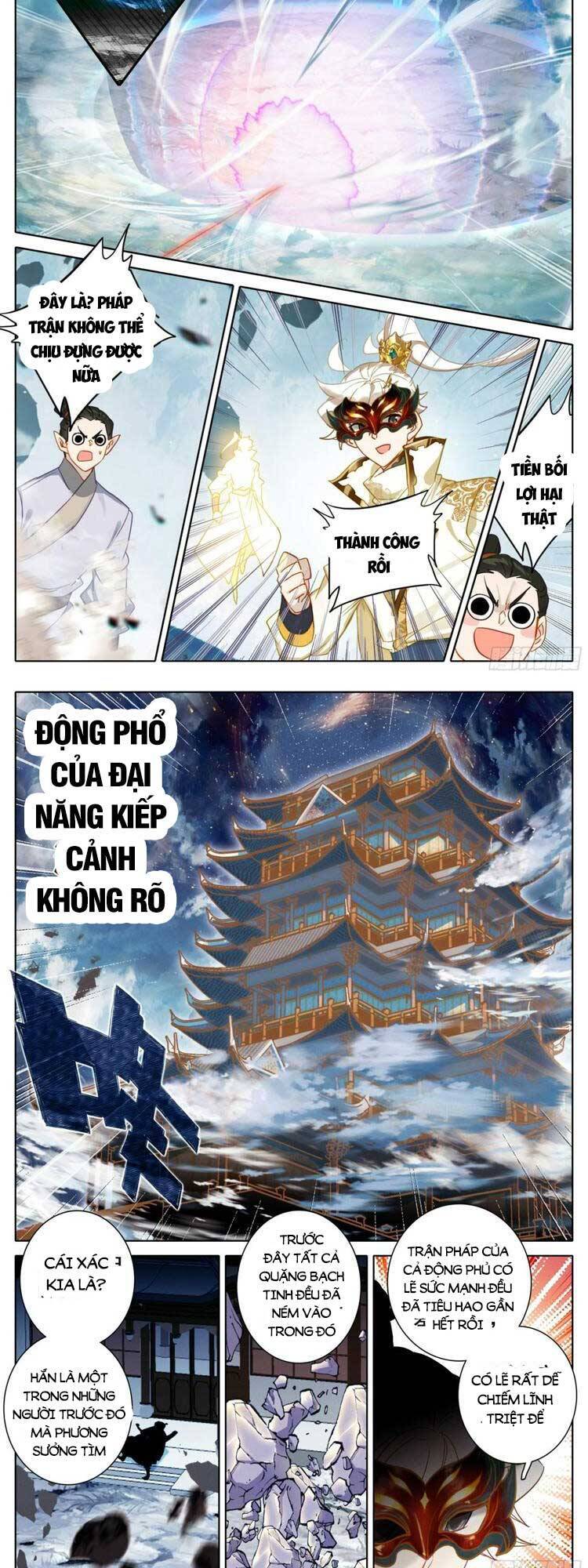 Thương Nguyên Đồ