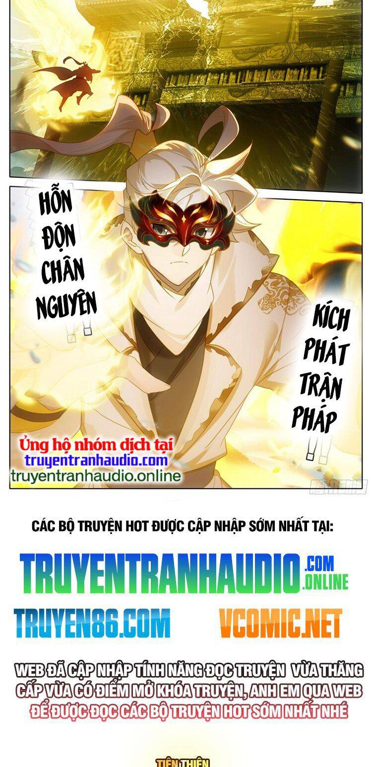 Thương Nguyên Đồ