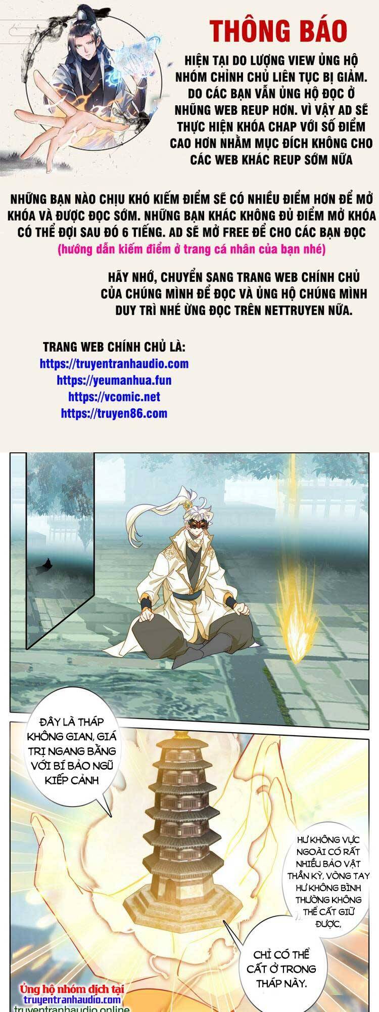 Thương Nguyên Đồ