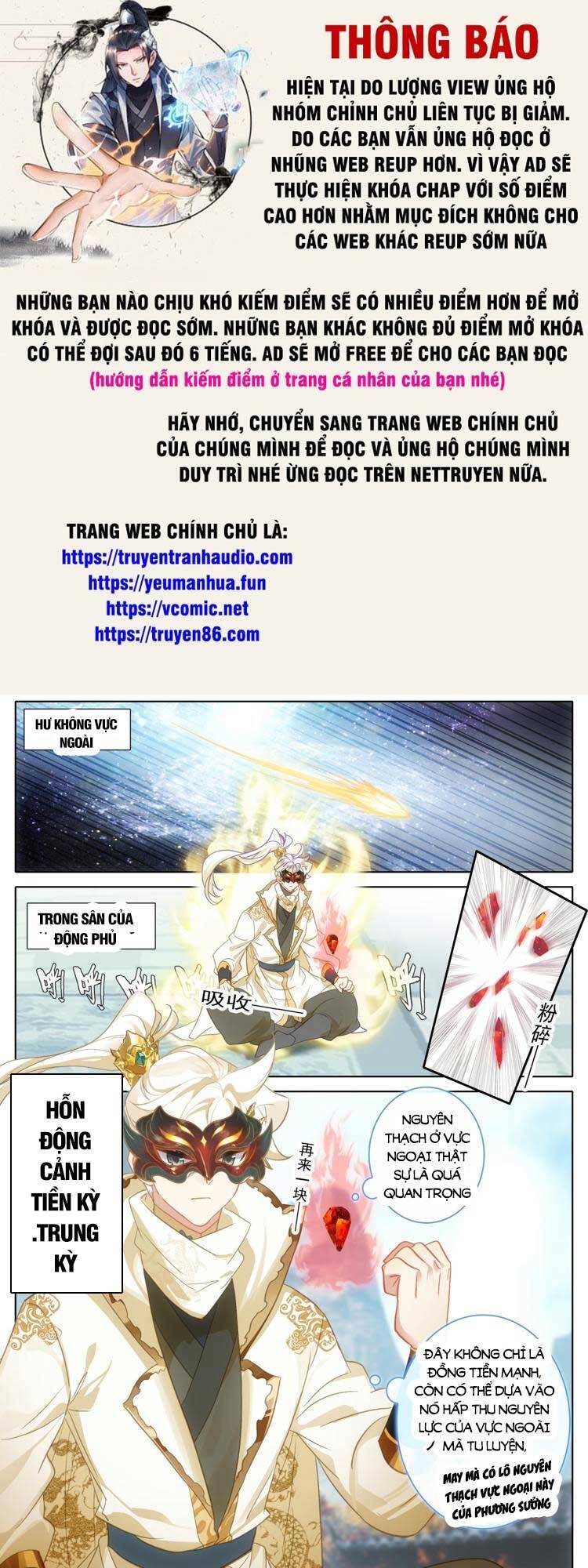 Thương Nguyên Đồ