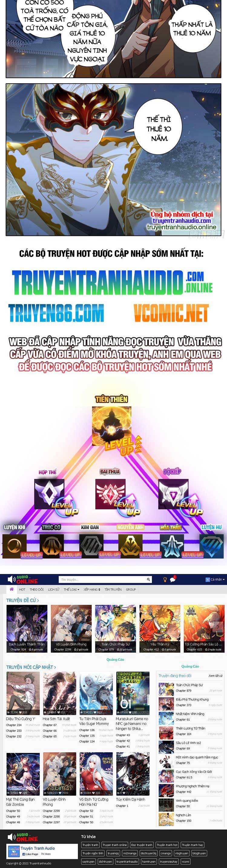Thương Nguyên Đồ