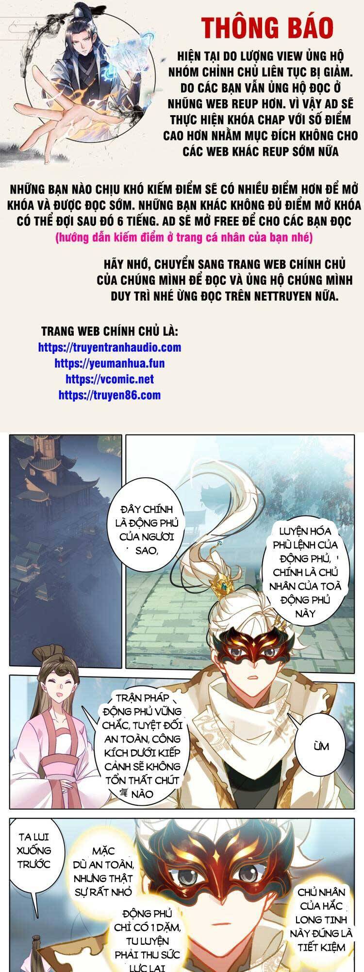 Thương Nguyên Đồ