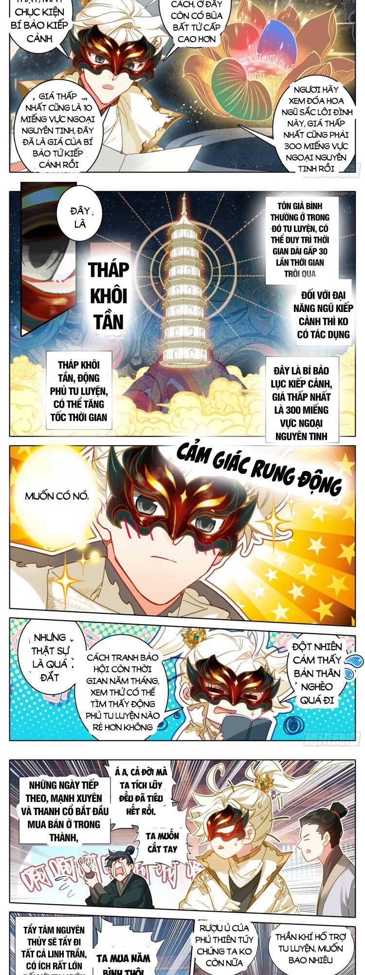 Thương Nguyên Đồ