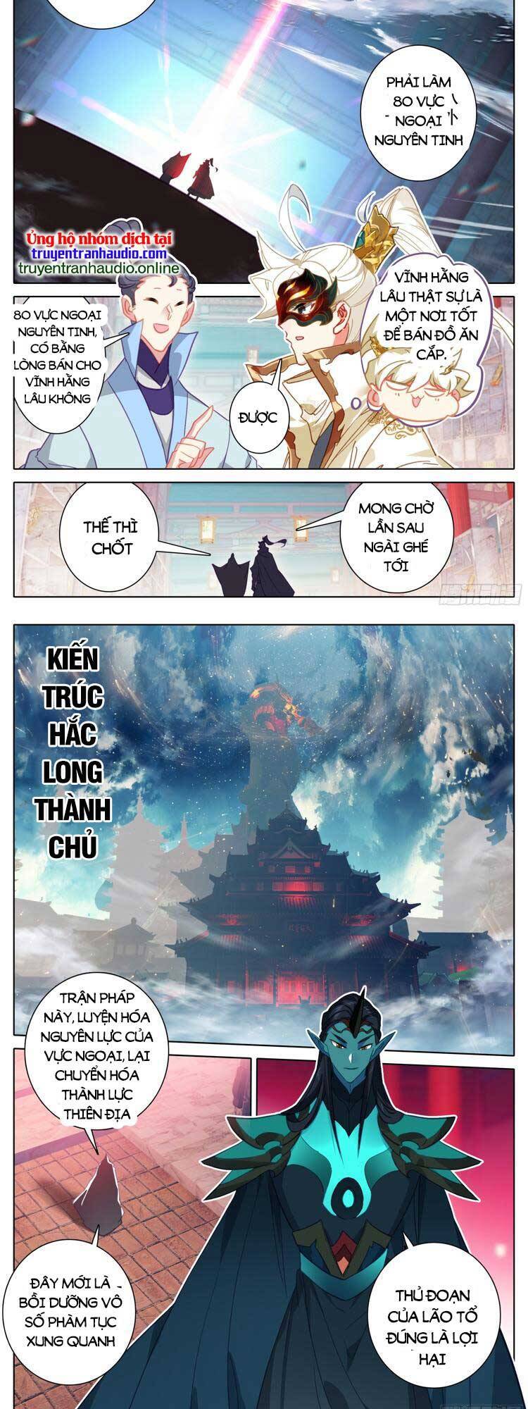 Thương Nguyên Đồ