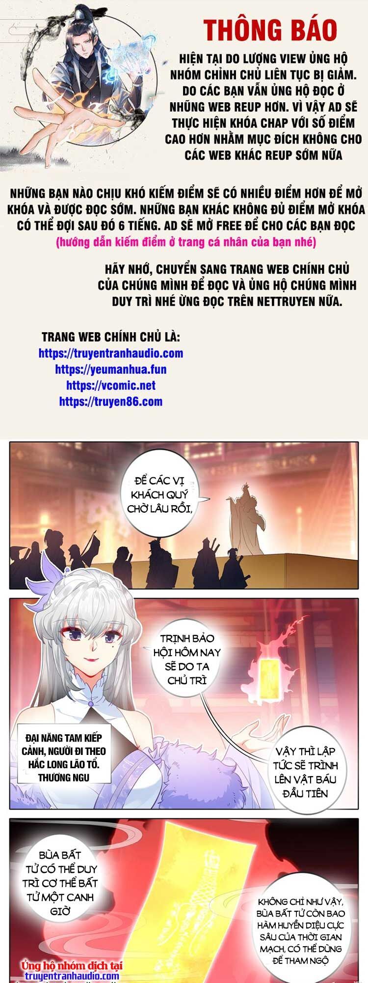 Thương Nguyên Đồ
