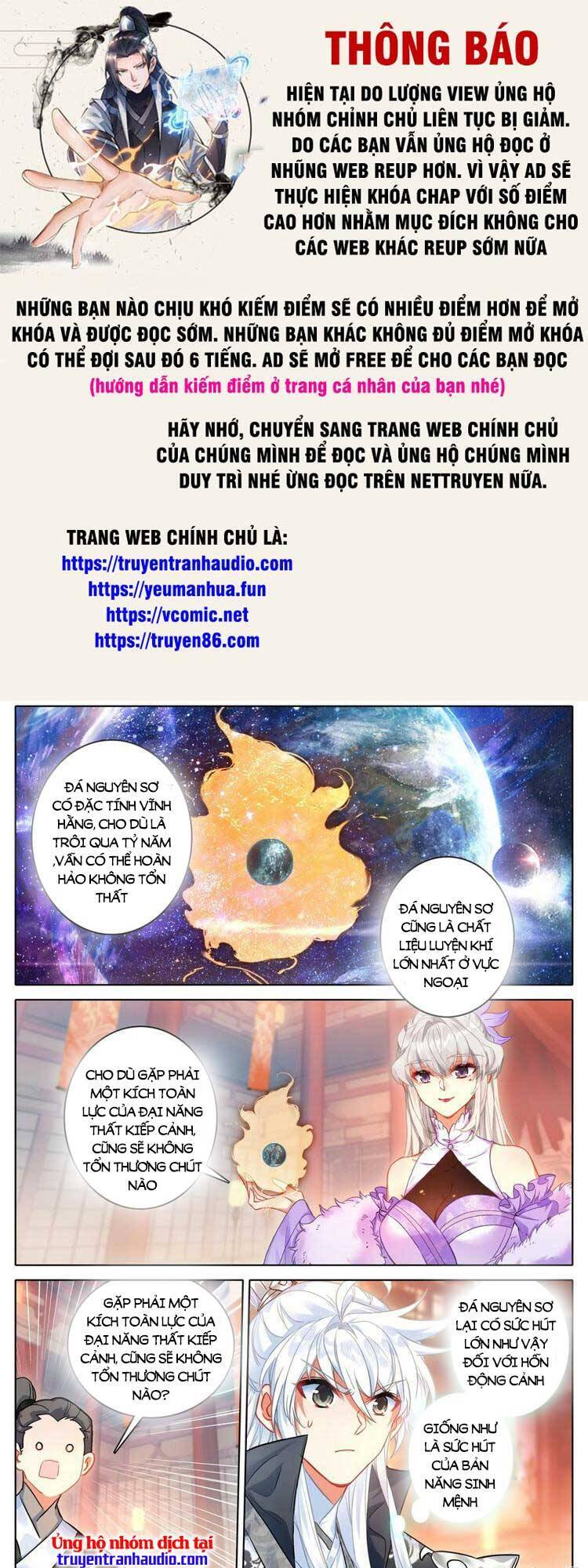 Thương Nguyên Đồ