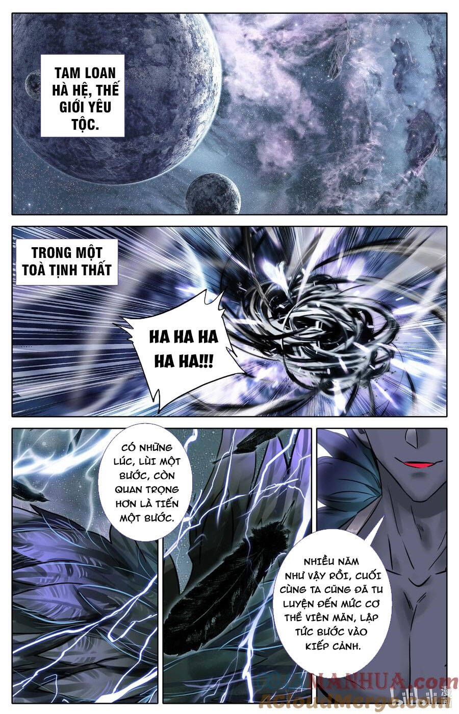 Thương Nguyên Đồ