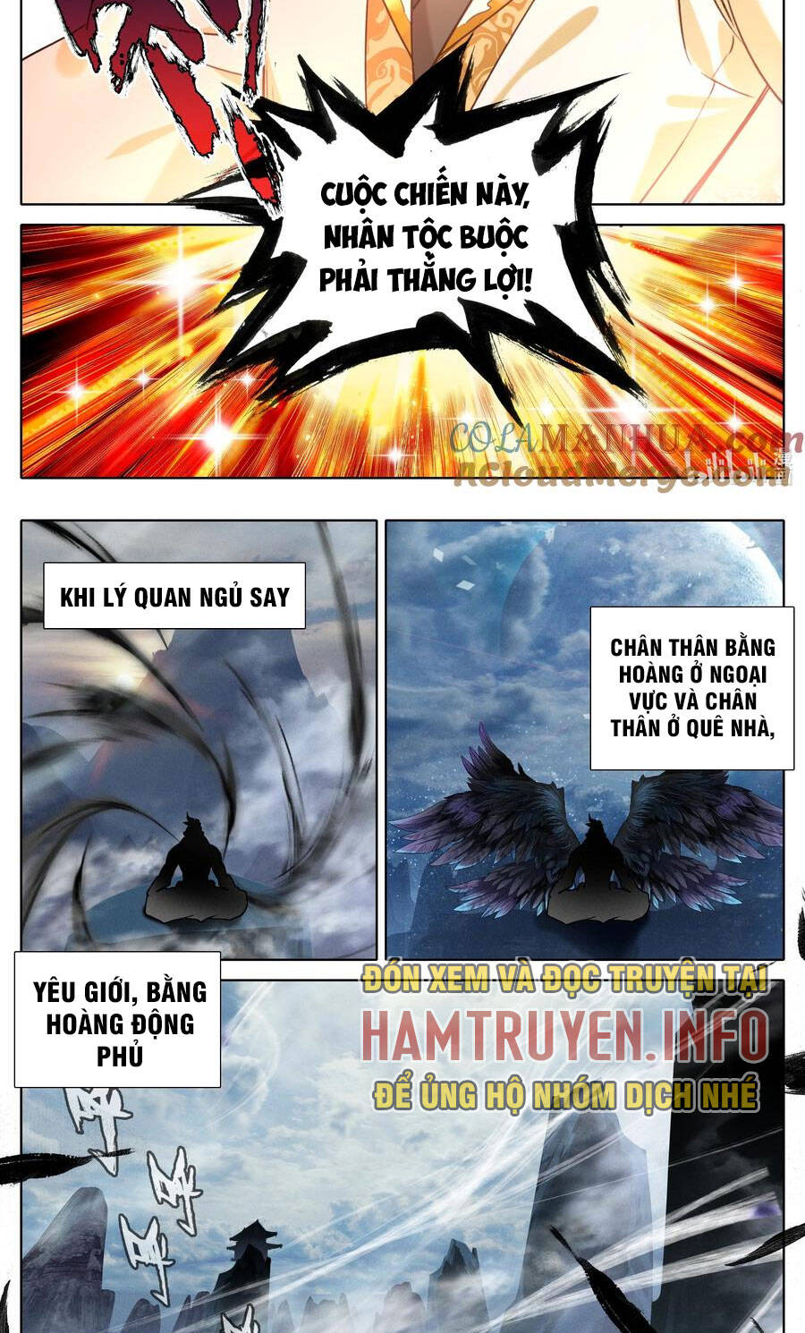 Thương Nguyên Đồ