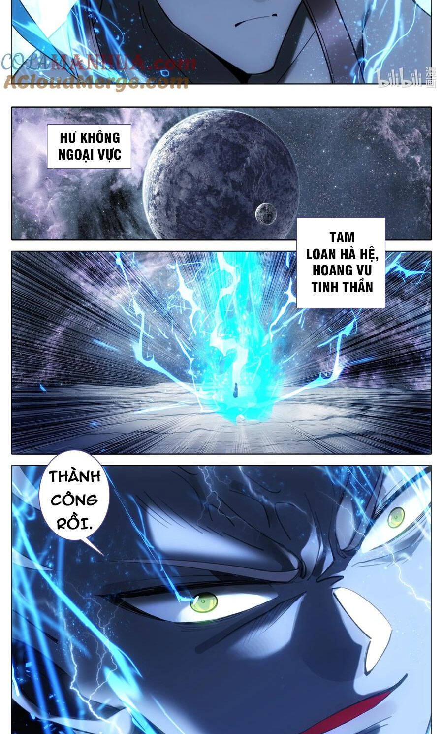 Thương Nguyên Đồ