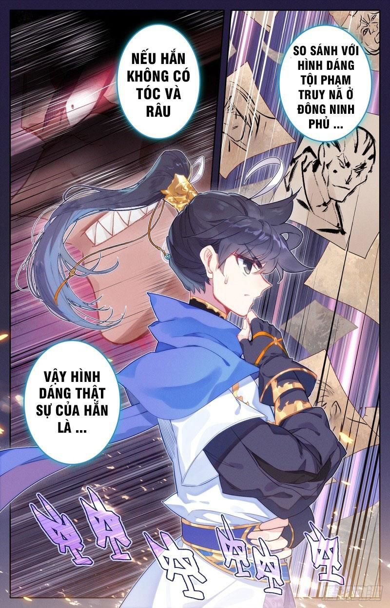 Thương Nguyên Đồ