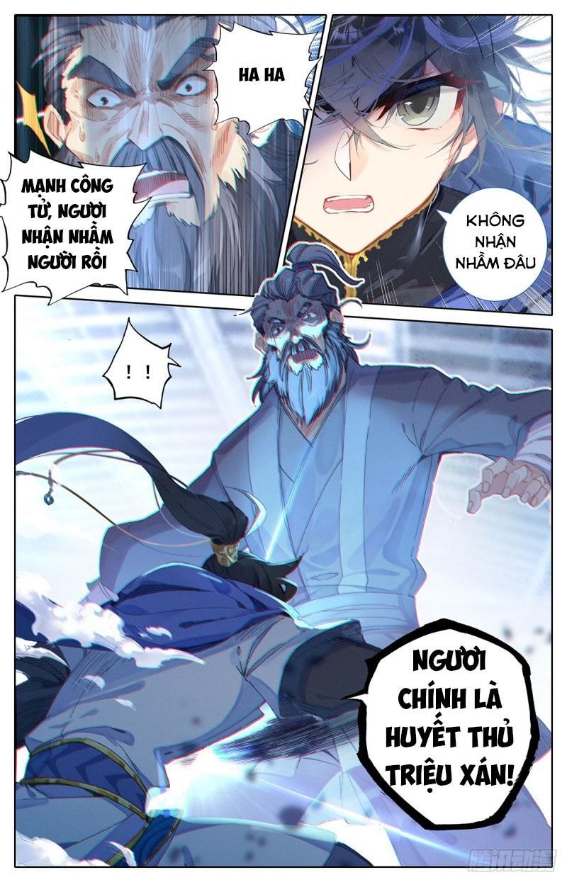Thương Nguyên Đồ