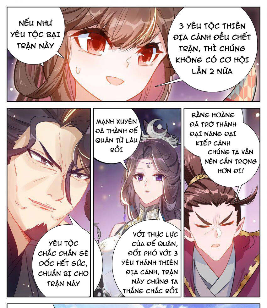 Thương Nguyên Đồ