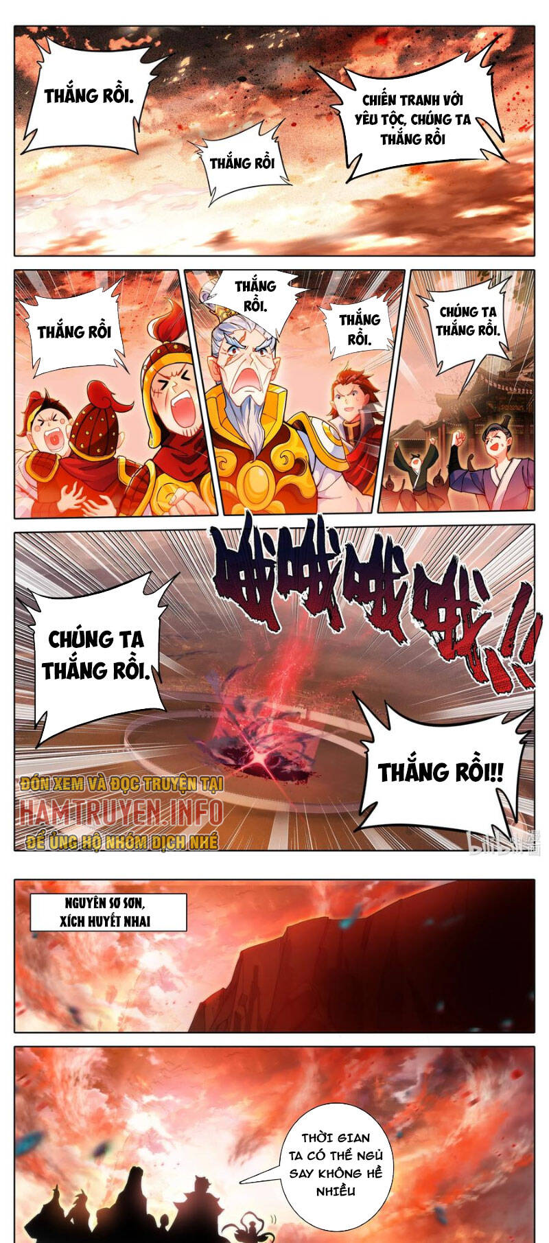 Thương Nguyên Đồ