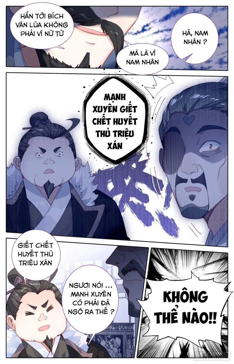 Thương Nguyên Đồ
