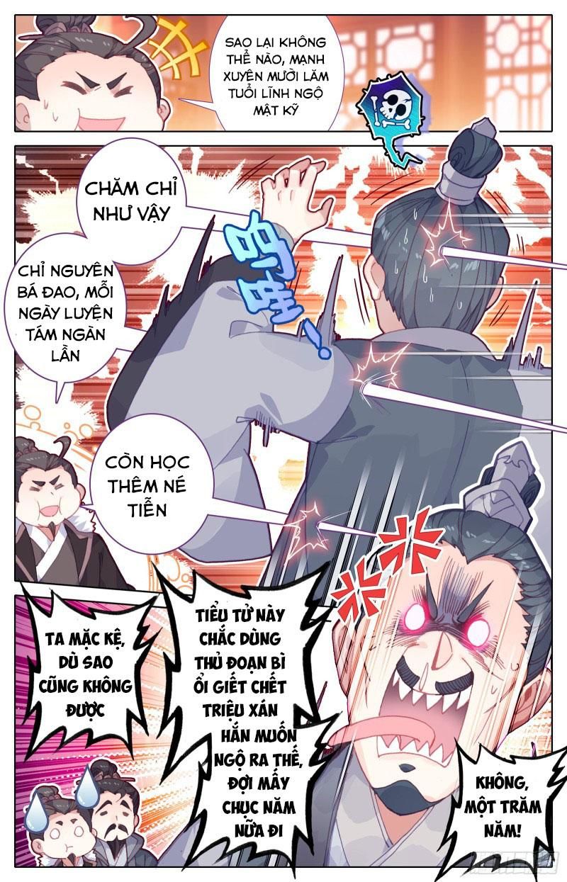 Thương Nguyên Đồ