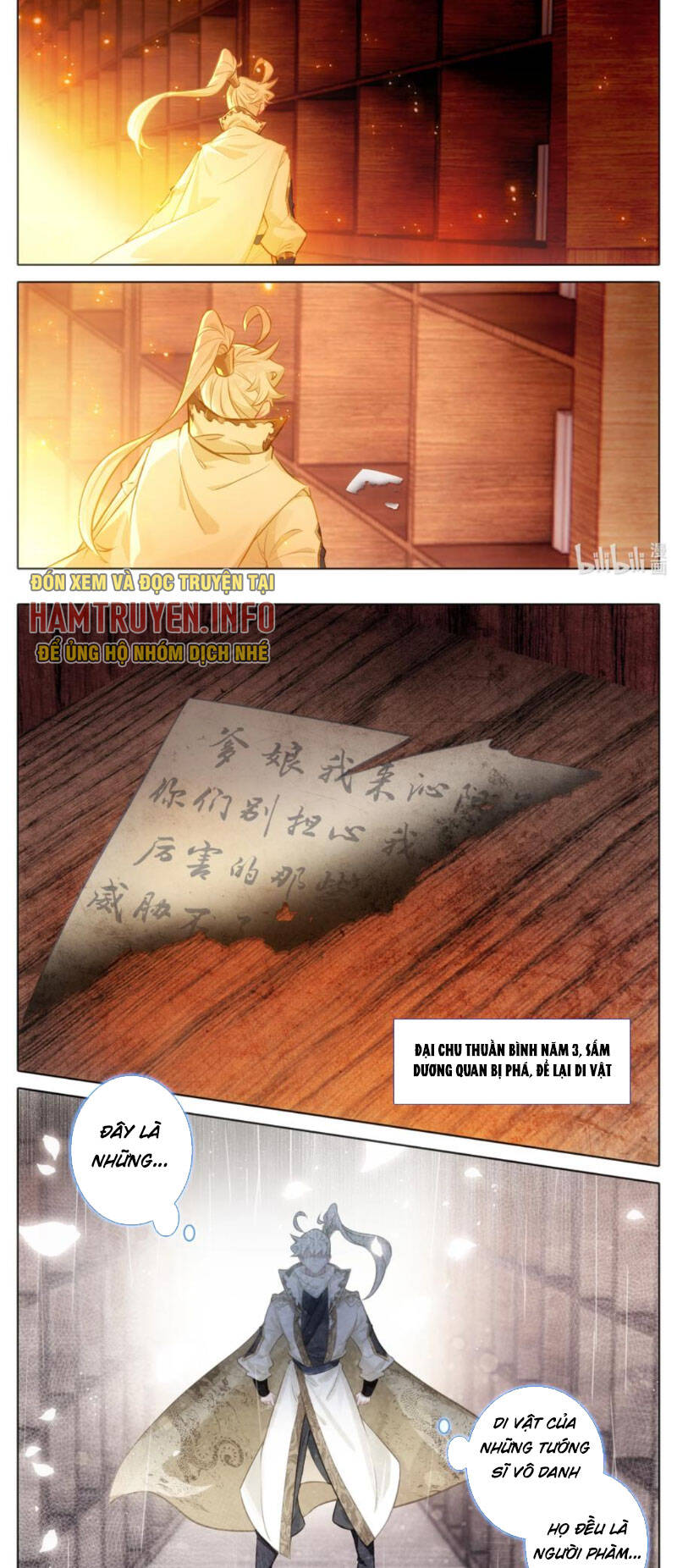 Thương Nguyên Đồ