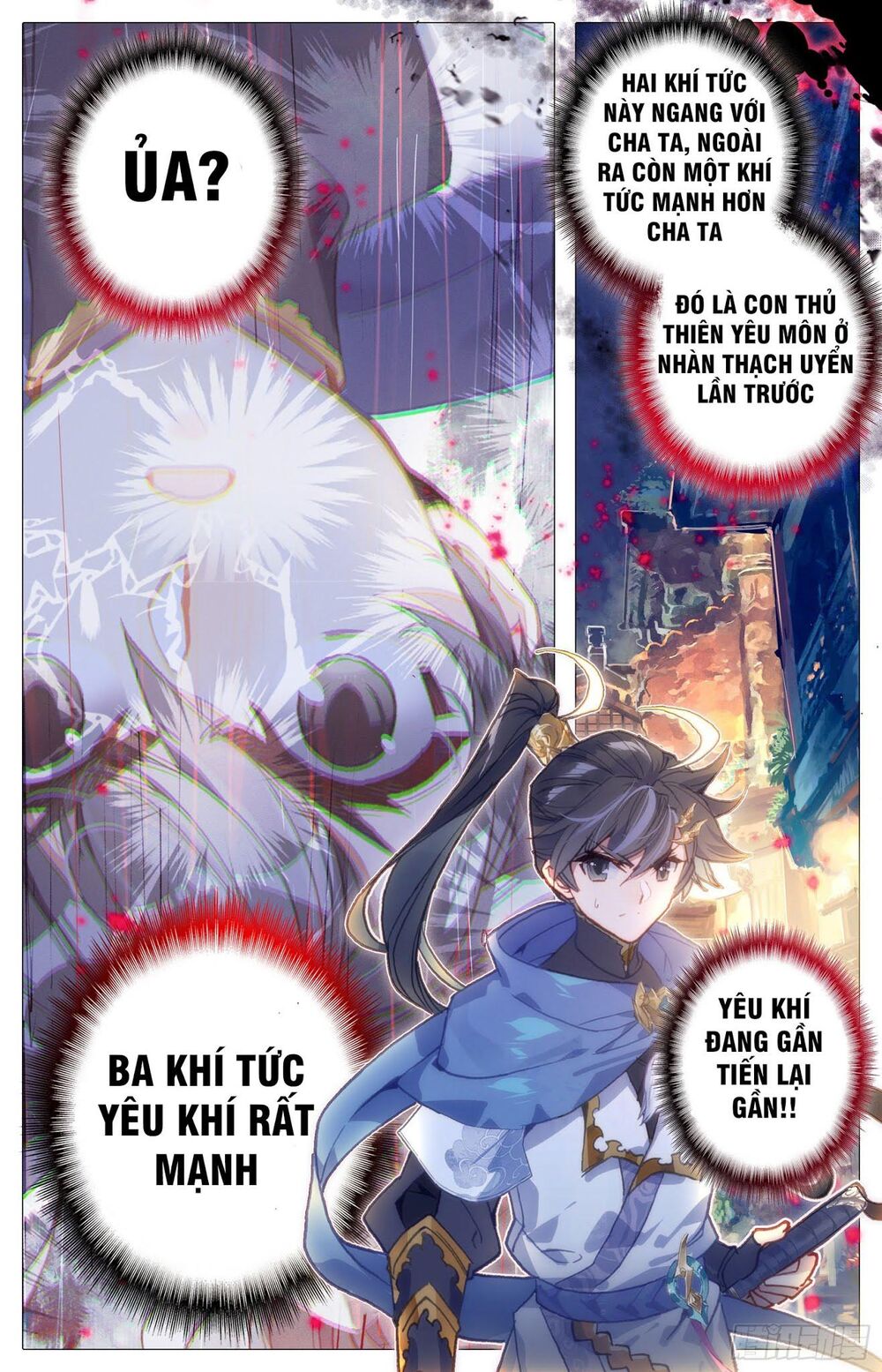 Thương Nguyên Đồ