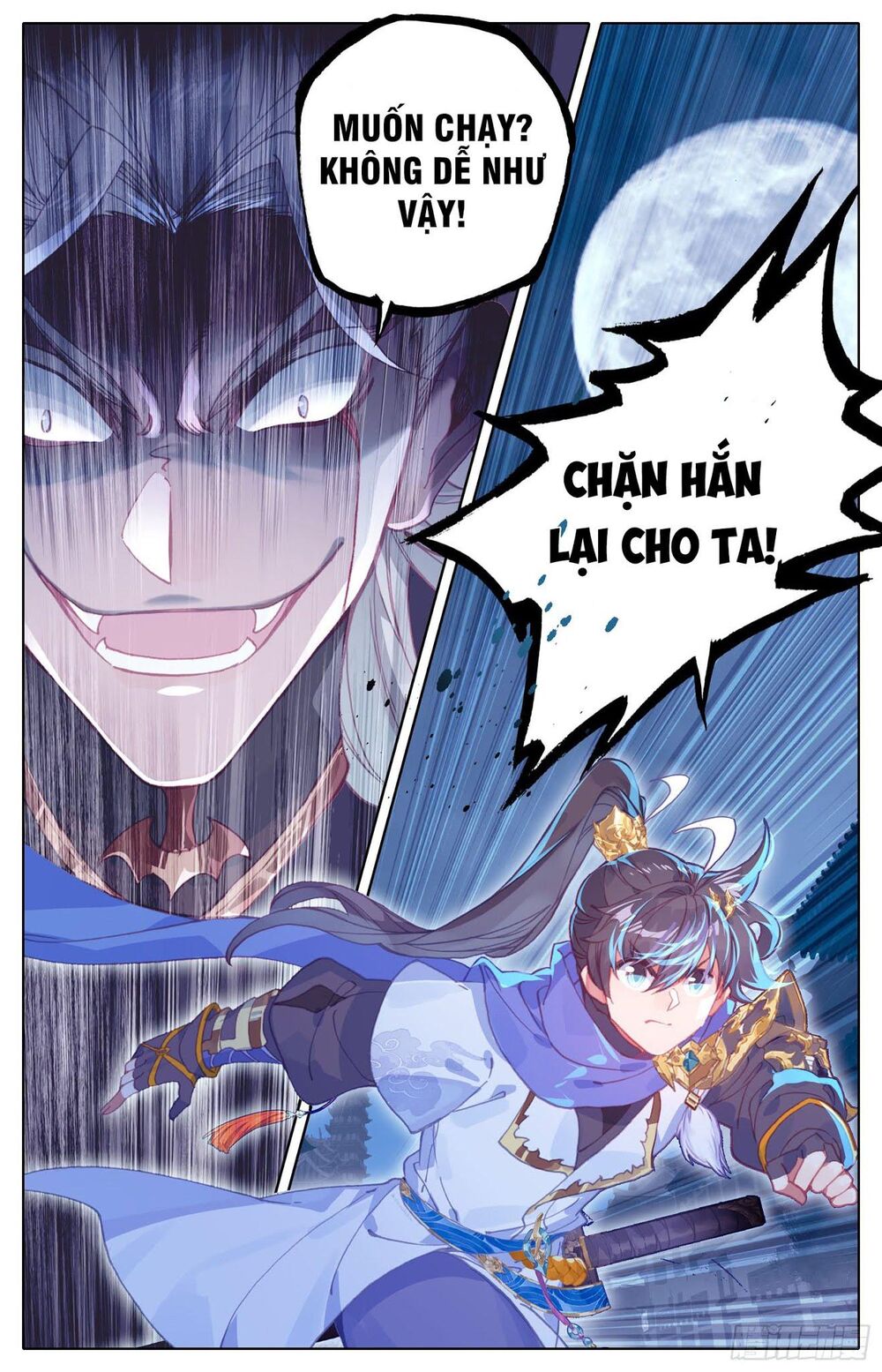 Thương Nguyên Đồ