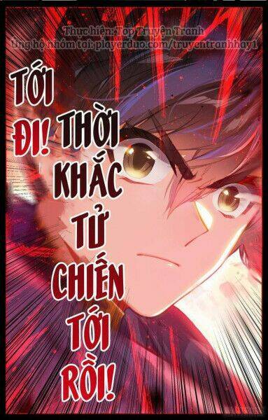Thương Nguyên Đồ