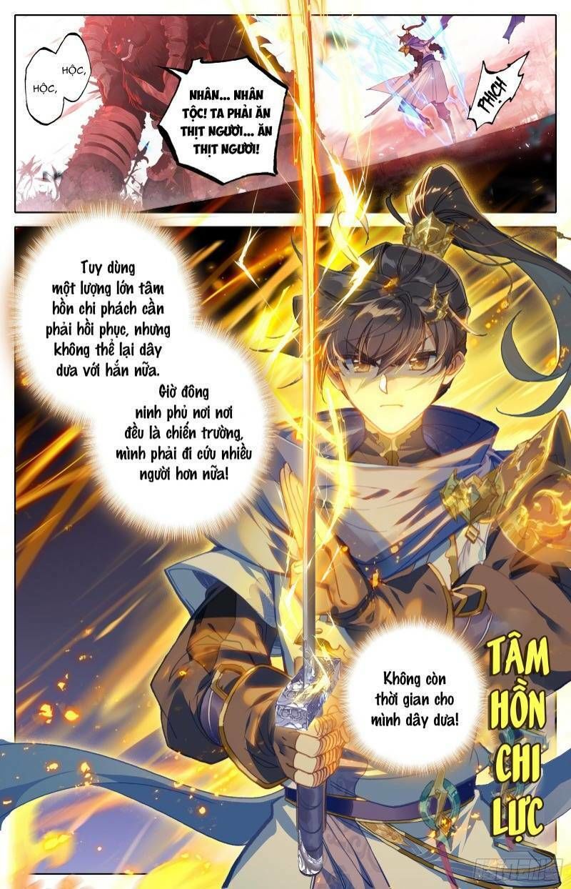 Thương Nguyên Đồ