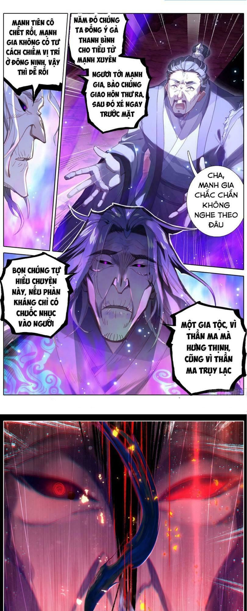 Thương Nguyên Đồ