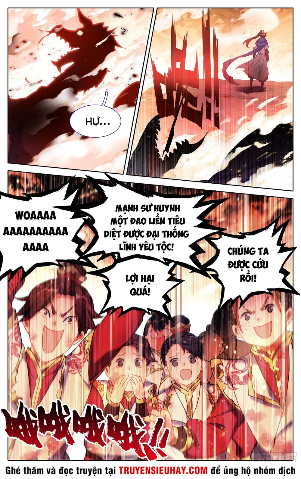 Thương Nguyên Đồ