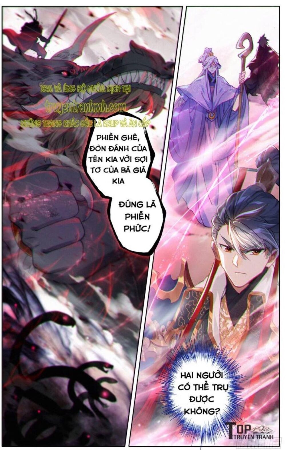 Thương Nguyên Đồ