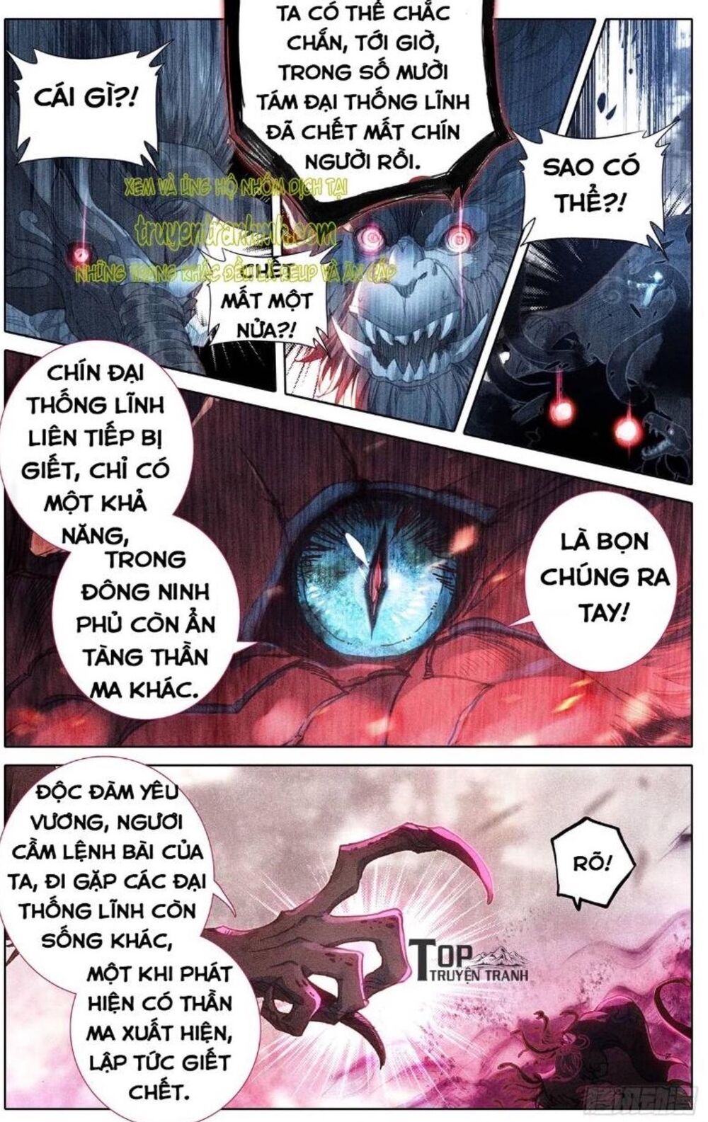Thương Nguyên Đồ