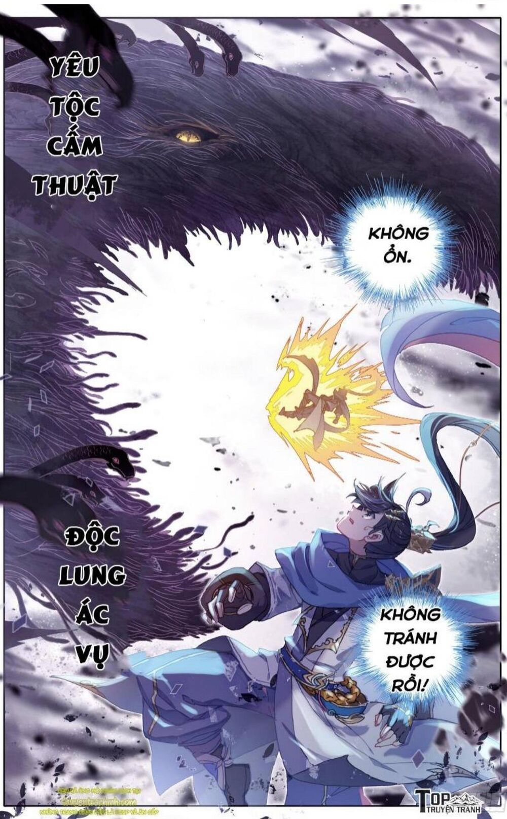 Thương Nguyên Đồ