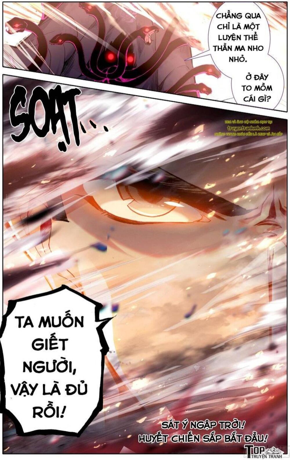 Thương Nguyên Đồ