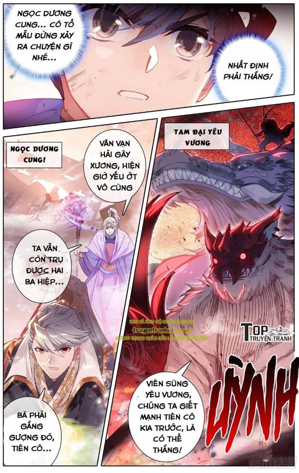 Thương Nguyên Đồ
