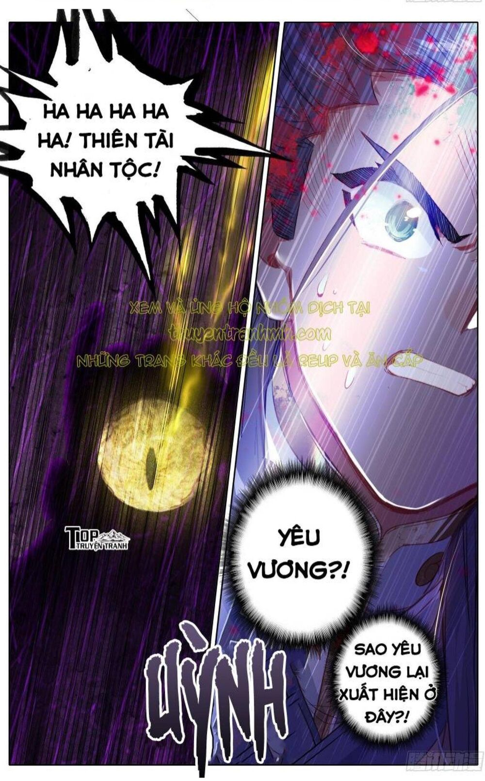 Thương Nguyên Đồ