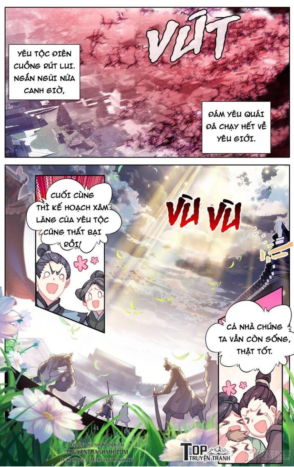 Thương Nguyên Đồ